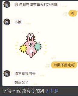 [photo](media:AgACAgUAAx0CQEMBJgABC7WvXvlPrmq_tP48cjdw-y87acP7_zAAAoKpMRv7-clX-T0wCfFepWXbDyJrdAADAQADAgADbQADZM0CAAEaBA@telegram)