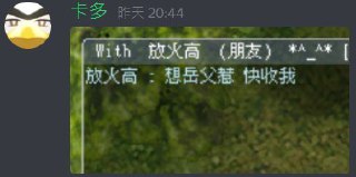 [photo](media:AgACAgUAAx0CQEMBJgABC7WwXvlPtQ6x9OAu6-w3bYsg-uru2DIAAoOpMRv7-clXIWFN44CPUzrIZcBqdAADAQADAgADbQADWEoEAAEaBA@telegram)