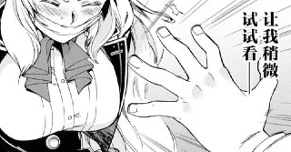 [photo](media:AgACAgUAAx0CQEMBJgABC7cQXvmUfiNzUFrFHQch6GG8Pe08b64AArGpMRv7-clX6hToMsZNVMvNPmhrdAADAQADAgADbQADq54CAAEaBA@telegram)