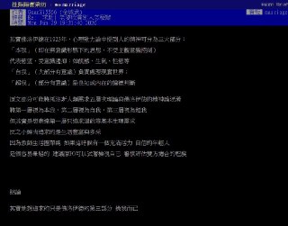 [photo](media:AgACAgUAAx0CQEMBJgABC7fjXvnufFeb4d-lOi8jGW7RHeACNE8AAlypMRv7-dFXpva2-O2dmNNAiW9qdAADAQADAgADbQADV1wGAAEaBA@telegram)