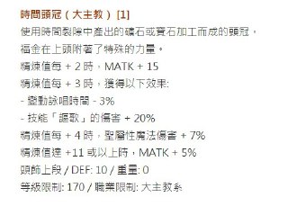 [photo](media:AgACAgUAAx0CQEMBJgABC7lkXvro6sFNZB3WgPd940Rx4mb__JoAArWpMRv7-dlXeLLjM0y8a5RfNGVrdAADAQADAgADbQADerECAAEaBA@telegram)