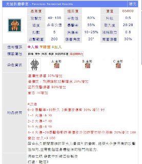 [photo](media:AgACAgUAAx0CQEMBJgABC7mRXvrqXRG9SwTikbghLQqZn78NMJwAAripMRv7-dlXZmAdq23ZsG_7AR9rdAADAQADAgADbQADiuECAAEaBA@telegram)