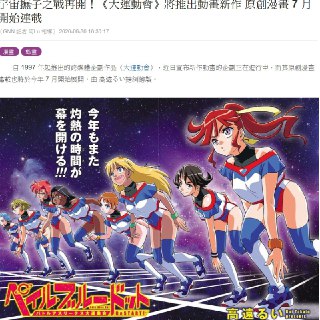 [photo](media:AgACAgUAAx0CQEMBJgABC7qMXvsB27M6jorimHbAHIbAC4KoOyQAAsSpMRv7-dlXAgOX8n3cdRvm8mpqdAADAQADAgADbQAD_WoGAAEaBA@telegram)