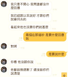 [photo](media:AgACAgUAAx0CQEMBJgABC7xKXvwChC8gNQ3qZjlAMG4QpNf-b10AAuWpMRtIreFXe6YxNKztGG9MAW5qdAADAQADAgADbQADr3AGAAEaBA@telegram)