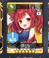 [photo](media:AgACAgUAAx0CQEMBJgABC83kXwbtbNvMMyhwFGr-oHz_w-DjGWcAAkyqMRvdDDlUzG_UNu0hbRt5AR9rdAADAQADAgADbQADnH8DAAEaBA@telegram)