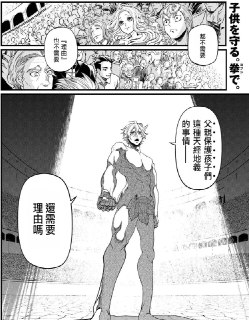 [photo](media:AgACAgUAAx0CQEMBJgABC8CoXv06juIt4SjG3WAedqEcrIAxP9UAAqCpMRtqe-hX-JzBNpmYwwNd-cRqdAADAQADAgADbQAD6nwEAAEaBA@telegram)