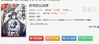 [photo](media:AgACAgUAAx0CQEMBJgABC8D_Xv1V7G2LFTx7Za400P48FUKhY_wAAqipMRtqe-hXbmrHa1fRxZfa4L5qdAADAQADAgADbQADo30EAAEaBA@telegram)