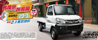 [photo](media:AgACAgUAAx0CQEMBJgABC8NHXwABmVp4KrrKEQafzIA_JCeuVJU3AALAqTEbSIIAAVTWAvo3Uikx0IZ1w2p0AAMBAAMCAANtAAO1pgQAARoE@telegram)