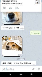 [photo](media:AgACAgUAAx0CQEMBJgABC8aJXwKlMDj2w48sAjDF_a_JfZdMi9cAAtyqMRtfkxBUUOms3ysT7ZvnhyBrdAADAQADAgADbQADJkADAAEaBA@telegram)