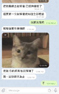 [photo](media:AgACAgUAAx0CQEMBJgABC8cBXwK2YT34wXjj6jC1WOJyySupuT8AAhOrMRtfkxBUQZLmzVsGdRq1iCBrdAADAQADAgADbQADOD0DAAEaBA@telegram)