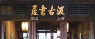 [photo](media:AgACAgUAAx0CQEMBJgABC8dLXwK8j9nRcd_0JYTAkFsn84g_BUsAAh6rMRtfkxBU3kUUkcdMtUQJ4r5qdAADAQADAgADbQAD5sAEAAEaBA@telegram)