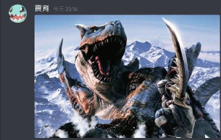 [photo](media:AgACAgUAAx0CQEMBJgABC8fkXwNBej-E9PC57uBCze-_jldJQeUAAv6pMRtJRBhUw01xrIWmMvaq_MRqdAADAQADAgADbQADX8gEAAEaBA@telegram)