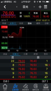 [photo](media:AgACAgUAAx0CQEMBJgABC8jKXwPdofzjUe-ZgQmk7C0urYIS8lAAAk2pMRtJRCBU23yKDXBc1Yb_dMNqdAADAQADAgADbQADCc4EAAEaBA@telegram)