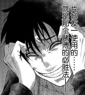 [photo](media:AgACAgUAAx0CQEMBJgABC94QXxD_W0L4fN6s_t5xSA6oO1LkUF4AAoKpMRu1eIhUCaPIdGfbS7OC9BtrdAADAQADAgADbQAD-fIDAAEaBA@telegram)