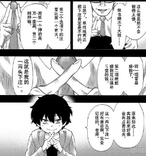 [photo](media:AgACAgUAAx0CQEMBJgABC94SXxD_lk5bLF-OBsbUJOobjDn_jaEAAoOpMRu1eIhU_D6CQPdnfdZN9htrdAADAQADAgADbQADB_MDAAEaBA@telegram)