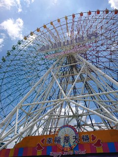 [photo](media:AgACAgUAAx0CQEMBJgABC986XxJ9Od2QLuYHTHBVuqI40AUPkswAAieqMRsiNJlU__Tmn46G73eW-sRqdAADAQADAgADbQADIoIFAAEaBA@telegram)