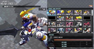 [photo](media:AgACAgUAAx0CQEMBJgABC9MBXwnSMeshAXMsH1PLRyukwKoNv0UAAjyqMRv8_VBUssY8tMc8vB-83r5qdAADAQADAgADbQADpiYFAAEaBA@telegram)