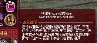 [photo](media:AgACAgUAAx0CQEMBJgABC9R1XwqjniPpf1Gxgyd_3orKvs5xsa8AAhSqMRv8_VhUuMwsnSbNBqpAQWhrdAADAQADAgADbQADaH4DAAEaBA@telegram)