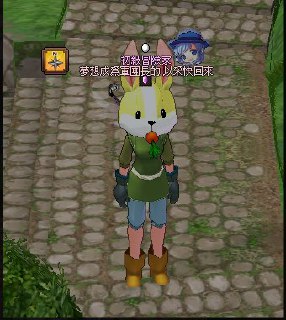 [photo](media:AgACAgUAAx0CQEMBJgABC9ScXwqx28WglxD5wssrc1seMp_lGcAAAhyqMRv8_VhUqWovLQzeZxJIhyBrdAADAQADAgADbQAD5aEDAAEaBA@telegram)