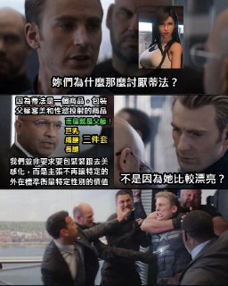 [photo](media:AgACAgUAAx0CQEMBJgABC9YYXwuzyRL8Y46h2jyEHNJvR4hAxN8AAiWqMRufumFUMyU8lywcGuU7XuVrdAADAQADAgADbQADMz4AAhoE@telegram)