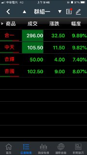 [photo](media:AgACAgUAAx0CQEMBJgABC9mxXw5f5W40xsD8t8bR4joxjDXYJfcAAuCpMRvG23BUdNzCfTVAjC2SbOhrdAADAQADAgADbQADHGMAAhoE@telegram)