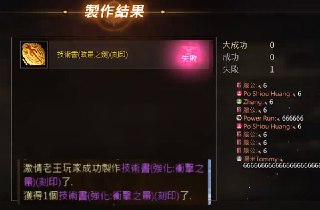 [photo](media:AgACAgUAAx0CQEMBJgABC_4VXy1Tc8dJ00faGgMzu1EBPSJg6iIAAg2qMRvEKWlVXb-J5e7mWkj5WwJsdAADAQADAgADbQADVPwAAhoE@telegram)