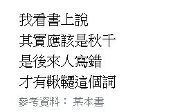 [photo](media:AgACAgUAAx0CQEMBJgABC_4kXy17Gk6dRxf1rp5jQexlpIAVAYMAAqWpMRvEKXFVRmQXZIAZoepCbRprdAADAQADAgADbQADISgFAAEaBA@telegram)