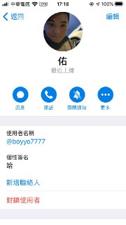 [photo](media:AgACAgUAAx0CQEMBJgABC_69Xy5yWwwsBwj1GnjKHnVD1A313tcAAtSqMRvsM3BV0kPtMuVXb4hNXAJsdAADAQADAgADbQADQwEBAAEaBA@telegram)