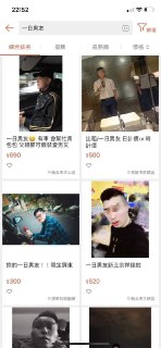 [photo](media:AgACAgUAAx0CQEMBJgABC_6nXy5S80gzN7BRYFU9ioJLUBtHaikAAqmpMRuSX3BV4p4kSRymEJ12ZcBqdAADAQADAgADbQAD6KEGAAEaBA@telegram)