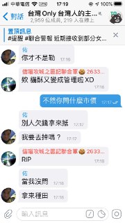 [photo](media:AgACAgUAAx0CQEMBJgABC_7AXy5yW4h-WOP9SKHIyZ0oVn6wKJcAAteqMRvsM3BVvmZyB3OtaYwn4gNsdAADAQADAgADbQADlgYBAAEaBA@telegram)