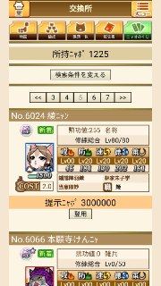 [photo](media:AgACAgUAAx0CQEMBJgABC_9XXzAY2DF4n0HAyk9VtbANDd9X4OIAAg6qMRshGYFVrGx3k9bC0mwiFEpsdAADAQADAgADbQADrAQAAhoE@telegram)