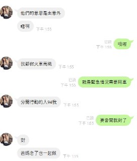 [photo](media:AgACAgUAAx0CQEMBJgABC_Q5XyUV0i_e9Pi4k5FWK6F1HRP7_LwAAj6qMRscPChVPChxad_yOetM1wABbHQAAwEAAwIAA20AAzmXAAIaBA@telegram)