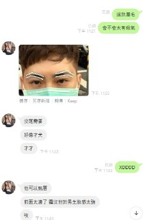 [photo](media:AgACAgUAAx0CQEMBJgABC_ZlXyWNxIVZTI7w4L0zonLuXJPa61YAAlOqMRuYGShVhRVIqNRZQWZXagVsdAADAQADAgADbQADv6AAAhoE@telegram)