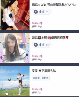 [photo](media:AgACAgUAAx0CQEMBJgABC__HXzEs8bk1-_9qT1GWV6ayH2tHRn8AArOpMRsWOIlVovm8PY7xk9apyf1rdAADAQADAgADbQADliMBAAEaBA@telegram)