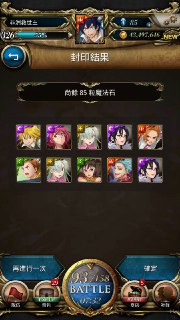 [photo](media:AgACAgUAAx0CQEMBJgABC_dHXygAAUISBOQOzo_TS42gq8IDnHN0AAJhqjEbEb5AVat4JRIvWebTBocga3QAAwEAAwIAA20AA1_dBAABGgQ@telegram)