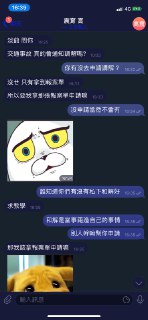 [photo](media:AgACAgUAAx0CQEMBJgABC_i-Xyke51ACZcuyVrknpP4SCI1jo98AAn2qMRs0l0lV4CZZxJFpDdBTuWZrdAADAQADAgADbQAD_LoEAAEaBA@telegram)