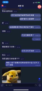 [photo](media:AgACAgUAAx0CQEMBJgABC_i_Xyke5y6rBZYVrraUbNhq_WUgAAE5AAJ-qjEbNJdJVQ8bK1I9Hrv65WfAanQAAwEAAwIAA20AA3VsBgABGgQ@telegram)