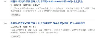 [photo](media:AgACAgUAAx0CQEMBJgABC_ihXykQ71yOH3EdMge57V0kD6jT9YoAAlWqMRsRvkhVpfW4gVLAXCmlyf1rdAADAQADAgADbQADnMQAAhoE@telegram)