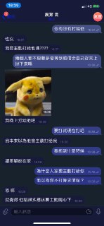 [photo](media:AgACAgUAAx0CQEMBJgABC_jAXyke50fixHc4LLtmDhFt1fl6BcEAAn-qMRs0l0lVWvo9wursw-c0lyNrdAADAQADAgADbQADke4EAAEaBA@telegram)