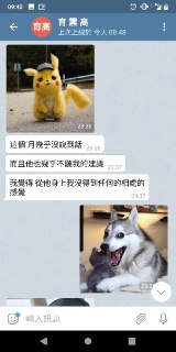 [photo](media:AgACAgUAAx0CQEMBJgABC_jyXykiPauTp4Yxe10wif6cV30BOl8AAoGqMRs0l0lVfUC3CVoBYyMufB1rdAADAQADAgADbQADcO0EAAEaBA@telegram)