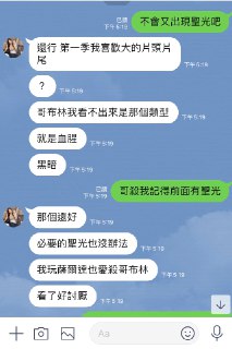 [photo](media:AgACAgUAAx0CQEMBJgABC_kNXykphw7ehaaQuqkNde2vEroshusAAoaqMRs0l0lVknf9gZESHOxVaMBqdAADAQADAgADbQADy3UGAAEaBA@telegram)