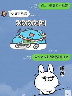 [photo](media:AgACAgUAAx0CQEMBJgABC_zSXy0CHTGzgG7dR8448-lBxz1K0pEAAr6pMRtEvGlVtUB5mgcKFBLcDyJrdAADAQADAgADbQAD4xgFAAEaBA@telegram)