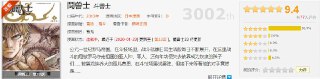 [photo](media:AgACAgUAAx0CQEMBJgABCxjWXjEGylXRcBle486TBZNX2CfxKowAAvSoMRs2solVQEAULfrHqUucOBszAAQBAAMCAANtAAMMYAMAARgE@telegram)