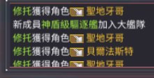 [photo](media:AgACAgUAAx0CQEMBJgABCxluXjGFf7g_EIv0s659JNIdtiBnzgMAAl2pMRt4tYhVPc3hAAFdhp7W_iAbMwAEAQADAgADbQAD82QDAAEYBA@telegram)