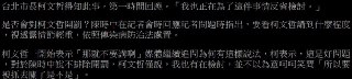 [photo](media:AgACAgUAAx0CQEMBJgABCxyOXjbenGYM2ShuyUxElSI2wmj9clMAAo6oMRsovLhVQN0I_IwI5n7cLhszAAQBAAMCAANtAAPjkAMAARgE@telegram)