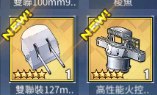 [photo](media:AgACAgUAAx0CQEMBJgABCy39XlEwV9xj6oEriObYJGURzq1lNjMAAnipMRsJkYhWfP7EjJTOnIaPryUzAAQBAAMCAANtAAPlwAMAARgE@telegram)