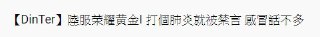 [photo](media:AgACAgUAAx0CQEMBJgABCyMRXj7NM8ASMW-CvE5_9D0zd1Ay5nwAAkypMRsmUflV0Et1q16qwEi0OxszAAQBAAMCAANtAAPj0wMAARgE@telegram)