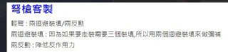 [photo](media:AgACAgUAAx0CQEMBJgABCyUYXkKVp_UwLro28Fa08BaCfffzLQQAAhSqMRuejRBWyR0Q7Jjo9TQKFxszAAQBAAMCAANtAAOv6gMAARgE@telegram)