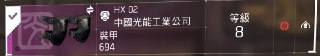 [photo](media:AgACAgUAAx0CQEMBJgABCy_nXlJu40Qe1QyPLHwP05QgBqTRy0YAAkWpMRsJkZhWcJ13lDCsPbW0wCUzAAQBAAMCAANtAAOgzAMAARgE@telegram)