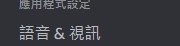 [photo](media:AgACAgUAAx0CQEMBJgABCyb3XkaXMZLVD-Oxryf-t9C8XEvMdGgAAkipMRsZXTBWv4D-aGOzoqRftyUzAAQBAAMCAANtAAPNdQMAARgE@telegram)